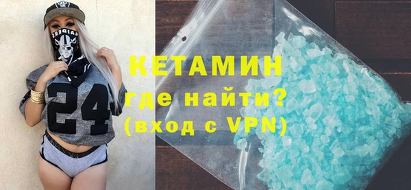 MDMA Premium VHQ Верхнеуральск