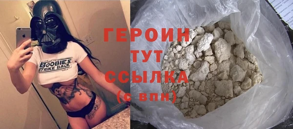 MDMA Premium VHQ Верхнеуральск