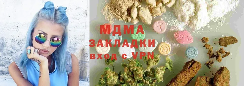 MDMA VHQ  блэк спрут ONION  Наволоки 